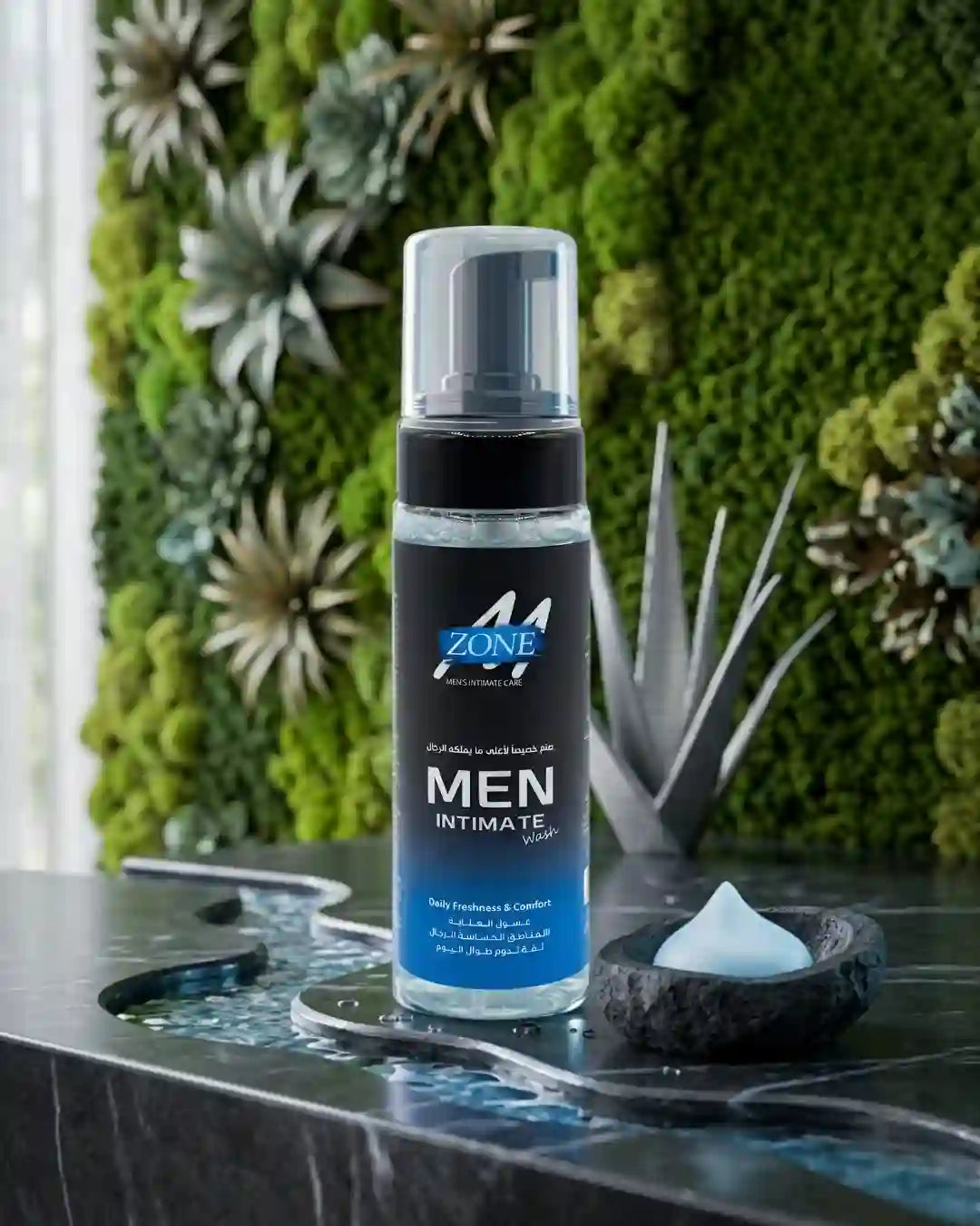 MZONE – Advanced Intimate Care Wash for Men | 200 ml