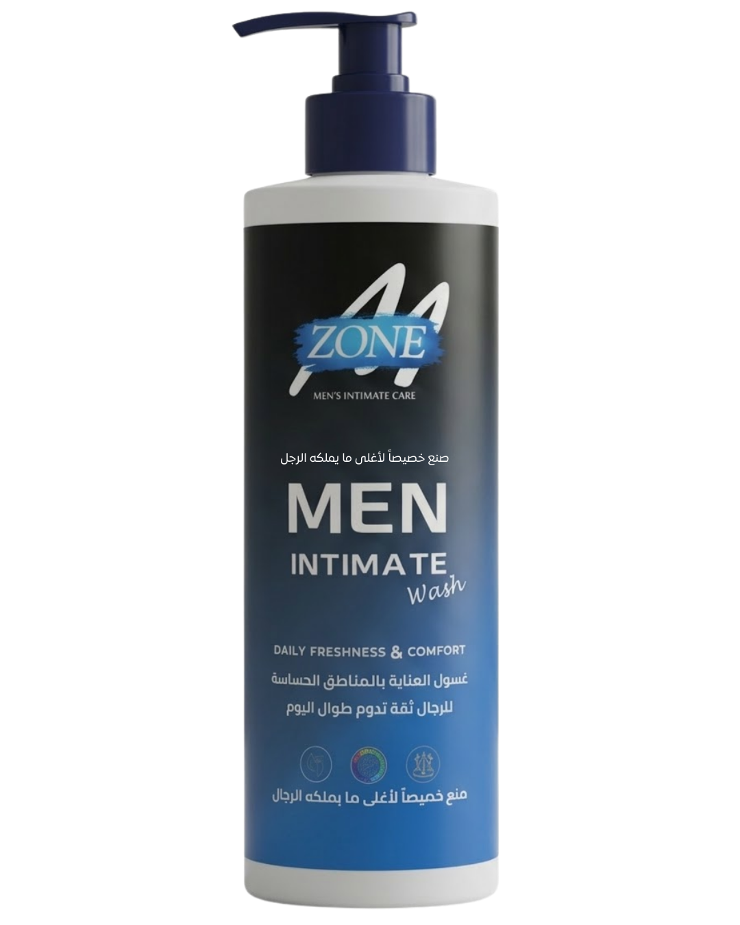 MZONE غسول العناية الفائقة بالمناطق الحساسة للرجال | 300 مل